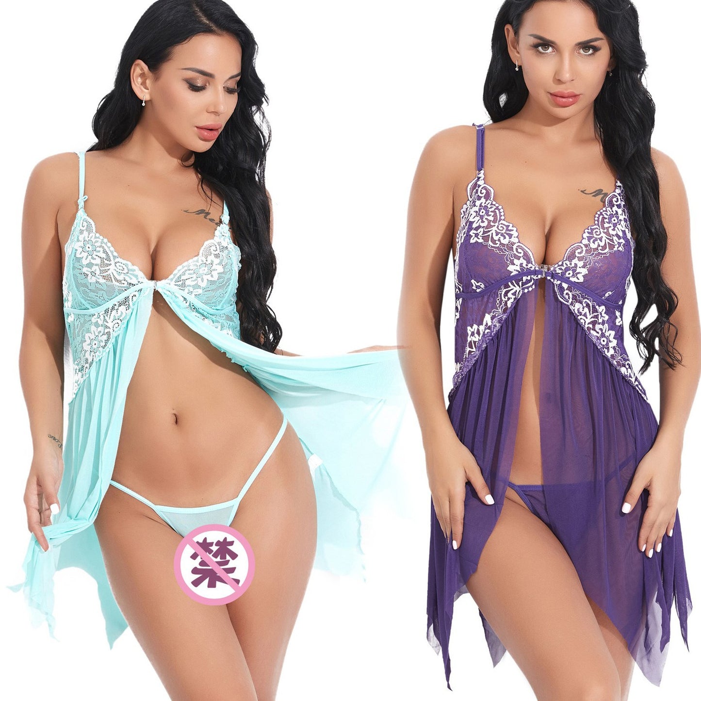 Lingerie Camisole Skirt Set